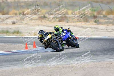 media/Aug-06-2023-TrackDaz (Sun) [[ac7f4f6367]]/A Group/cotton corners/